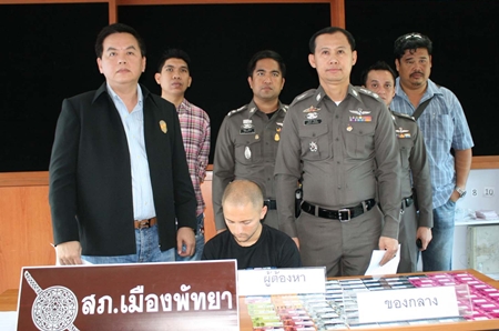 Police announce the arrest of Anthony Marc Chritstophe Claude Thull for attempted ATM fraud.